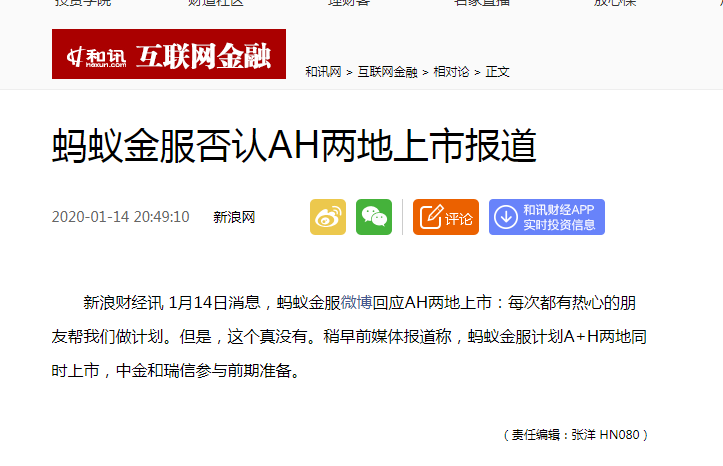 卡盟金服佣金如何计算高额回报等你来拿