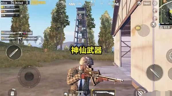 和平精英图卡盟进队这个队怎么加入