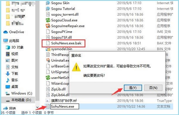 如何轻松调整卡盟等级有哪些小技巧