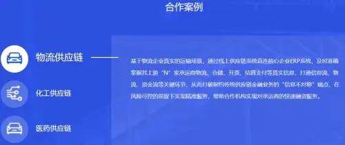 卡盟金服科技你的支付难题解决专家