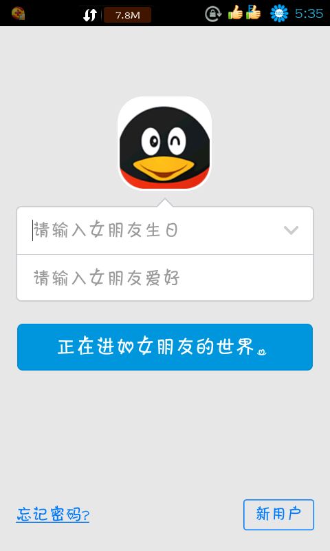 如何用卡盟QQ美化让聊天界面更个性吸睛