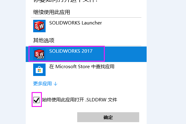 图卡盟卡套这玩意儿怎么用才最方便