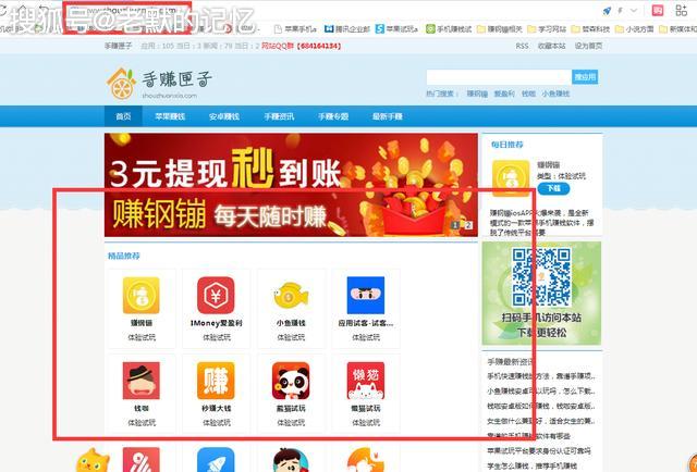 卡易信哪家卡盟平台新手必看选卡攻略