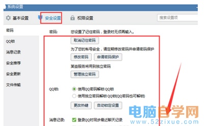 小松卡盟下载怎么操作更简单高效呢