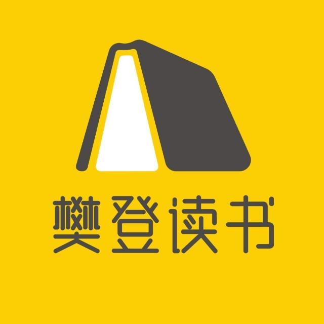 小王子80周年庆典卡盟活动你参与了吗