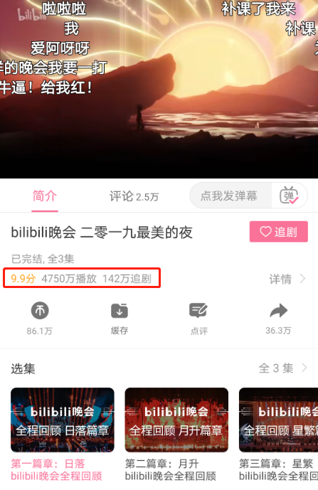 玻璃辅助卡盟真的能帮玩家大获全胜吗