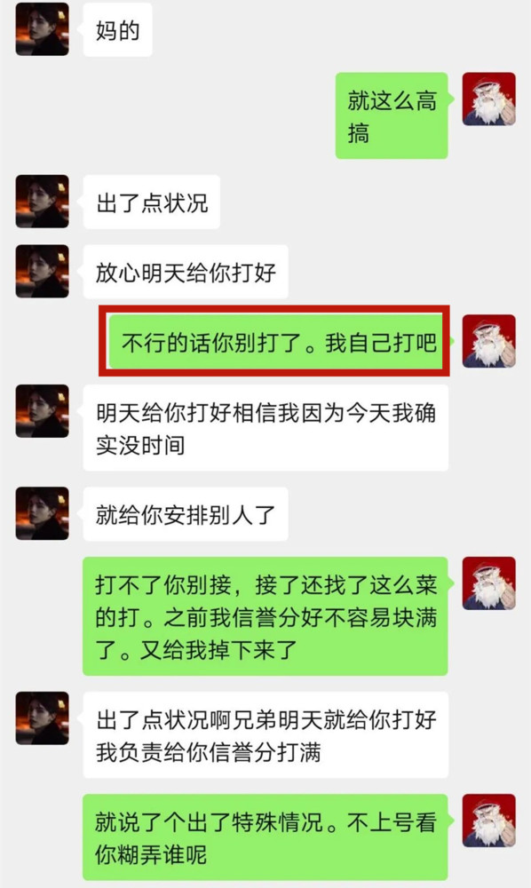 买钻卡盟哪家靠谱优选信誉保障平台推荐