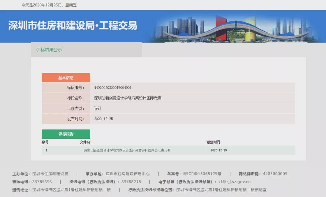 众创卡盟怎么选轻松找到最佳充值方案