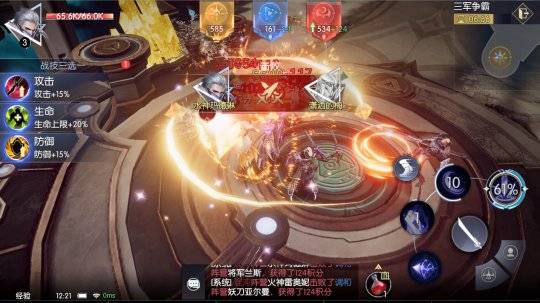 灵空战神是盟卡还是咖宝哪个身份更炫酷
