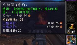 图天卡盟的金棺究竟隐藏了什么秘密