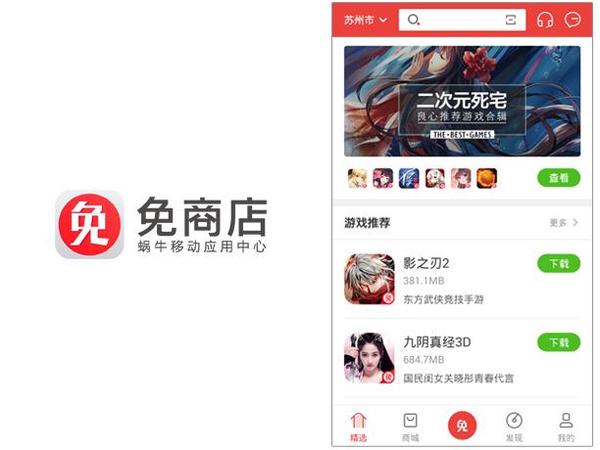 卡盟电信钻真的能帮玩家省下大笔费用吗
