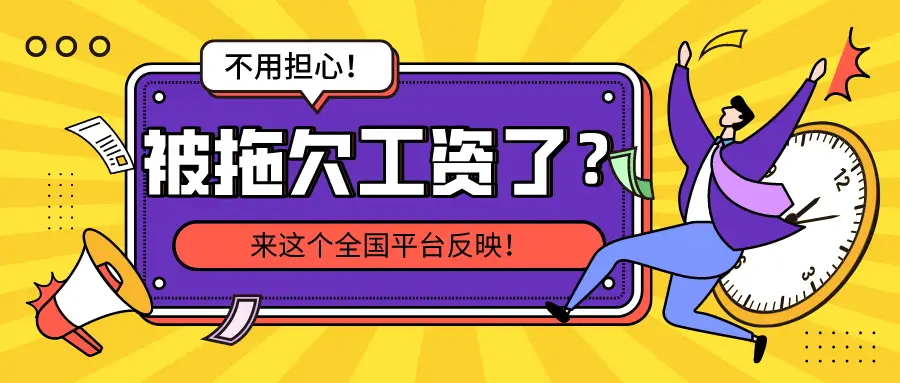 卡盟刷的宝贝靠谱吗真货还是水分多