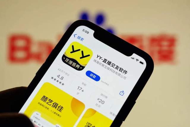 卡盟游戏币直播收益如何操作小白必看