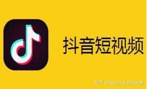 抖音卡盟这么火你的热门秘籍找到了吗