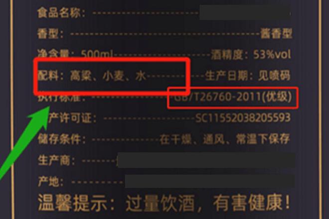 图卡盟贴纸怎么选实用技巧让你轻松选购