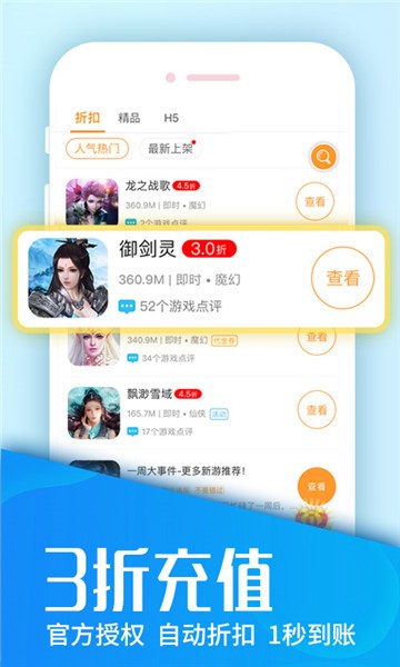 林浔儿卡盟真的是游戏玩家的福利天堂吗