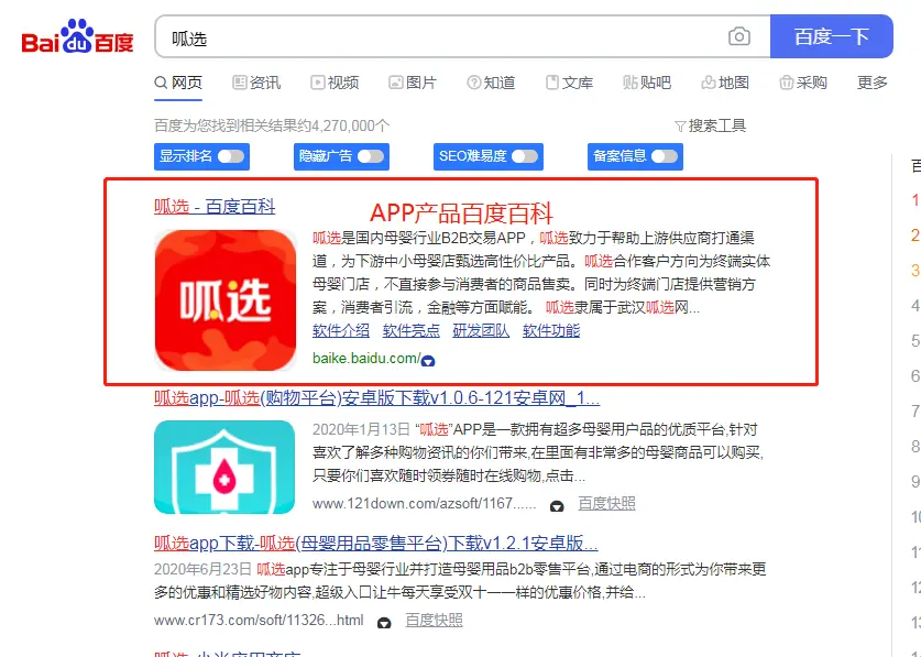 cfhd在线发卡卡盟好用吗真实用户评价分享