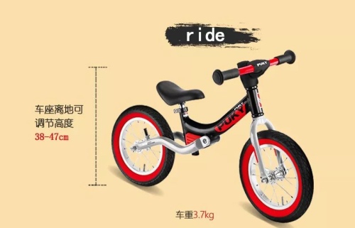 卡盟平衡车是孩子成长路上的最佳伴侣吗