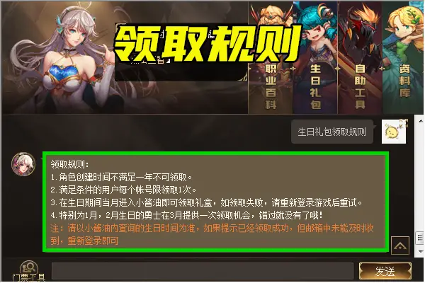 卡盟超究竟怎样助力游戏玩家轻松升级