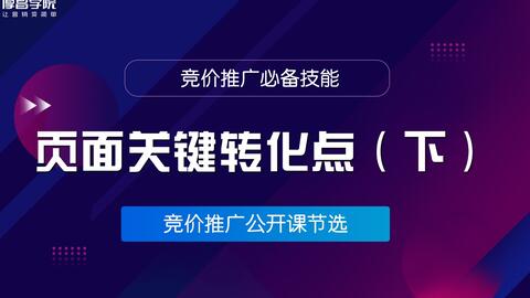 威尔卡盟内蒙古这里有你不知道的秘密吗