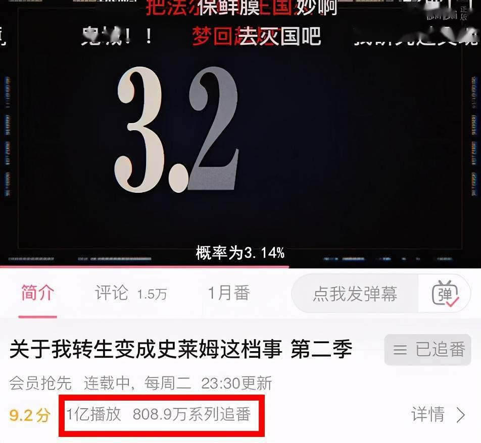 苏三卡盟这靠谱吗卡盟界的秘密大揭秘