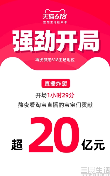 卡盟平台哪家强王牌战争卡盟能一战否