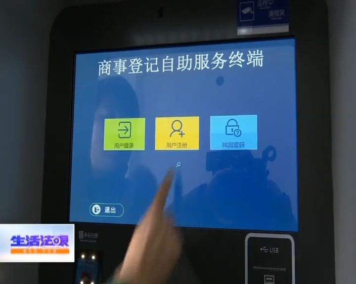 24小时都能下单的电话机卡盟你试过吗