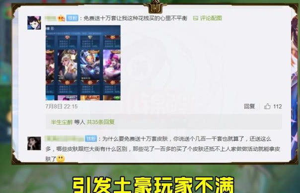 土豪卡盟卡密这些隐藏福利你知道吗