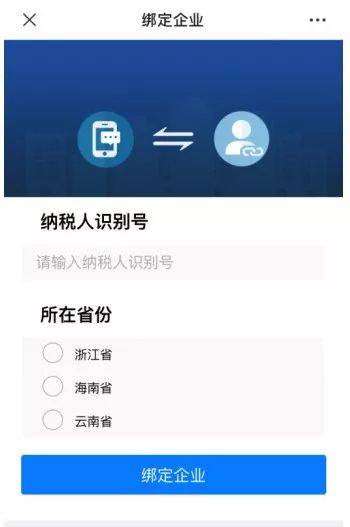 允成卡盟平台哪家强轻松解决充值难题