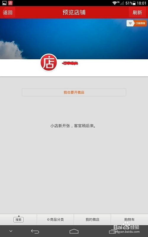 网盘租号卡盟靠谱吗真的能轻松赚钱吗