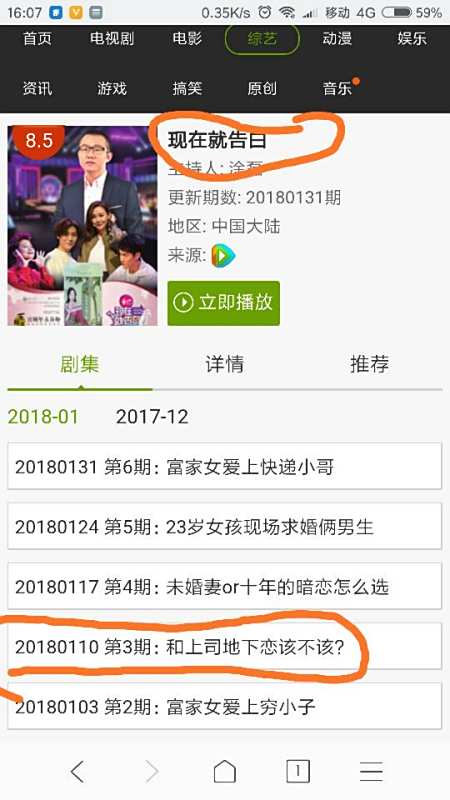 恋你卡盟究竟怎么样是不是靠谱呢