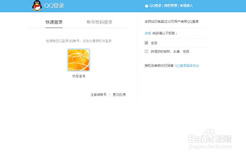 猪嘟嘟卡盟真的能帮你省下大把银子吗