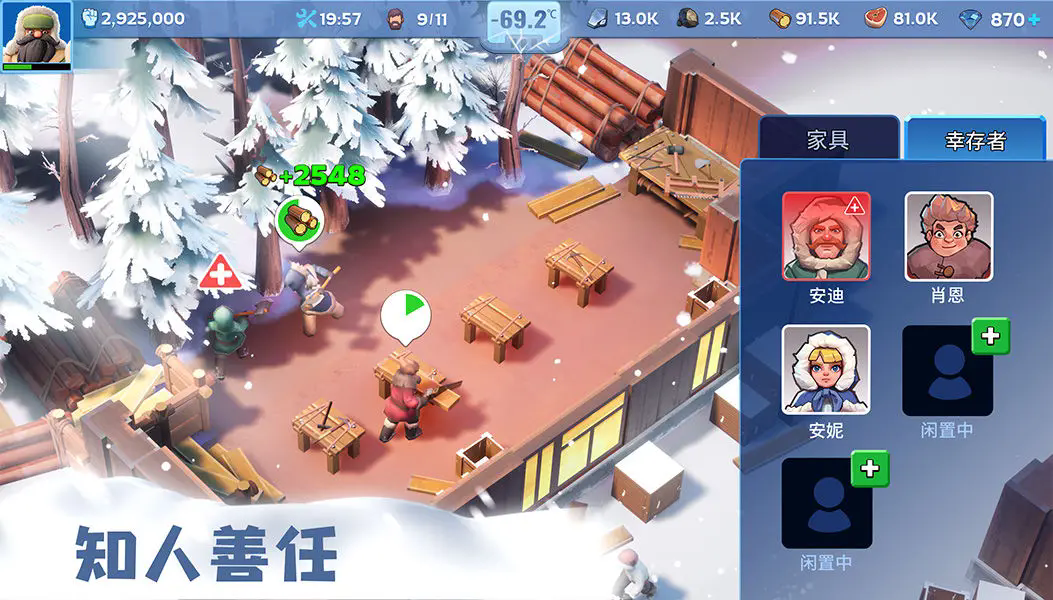 卡盟雪地为何它成为游戏玩家的冬日暖阳