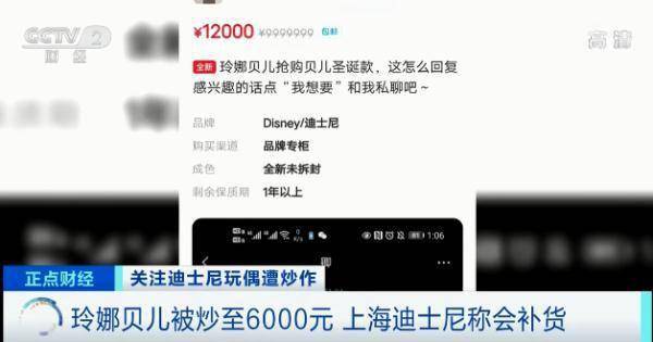 玖伍是卡盟吗揭秘这个平台的真实面目