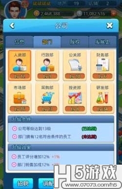 御风卡盟怎么选性价比高的小技巧揭秘