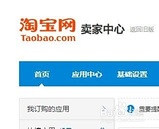 如何在闲鱼巧妙找到卡盟卖家进行交易