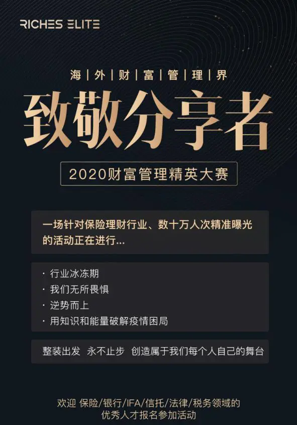 卡盟行业崛起的黑马究竟有何独特之处