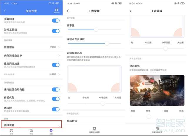 卡盟ts使用体验如何轻松上手一探究竟