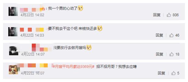 夏九卡盟真的靠谱吗卡盟行业选它行不行