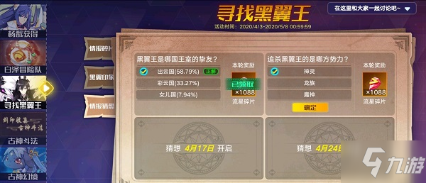 战场卡盟你的策略制胜秘籍找到了吗