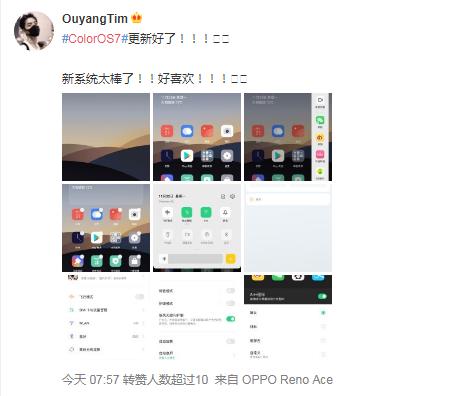 七宝卡盟好用吗用户亲身体验告诉你答案