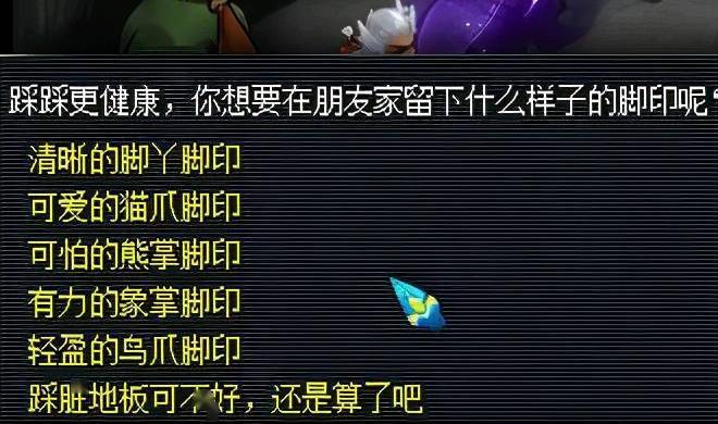 139卡盟逆战如何提升体验实用技巧分享。