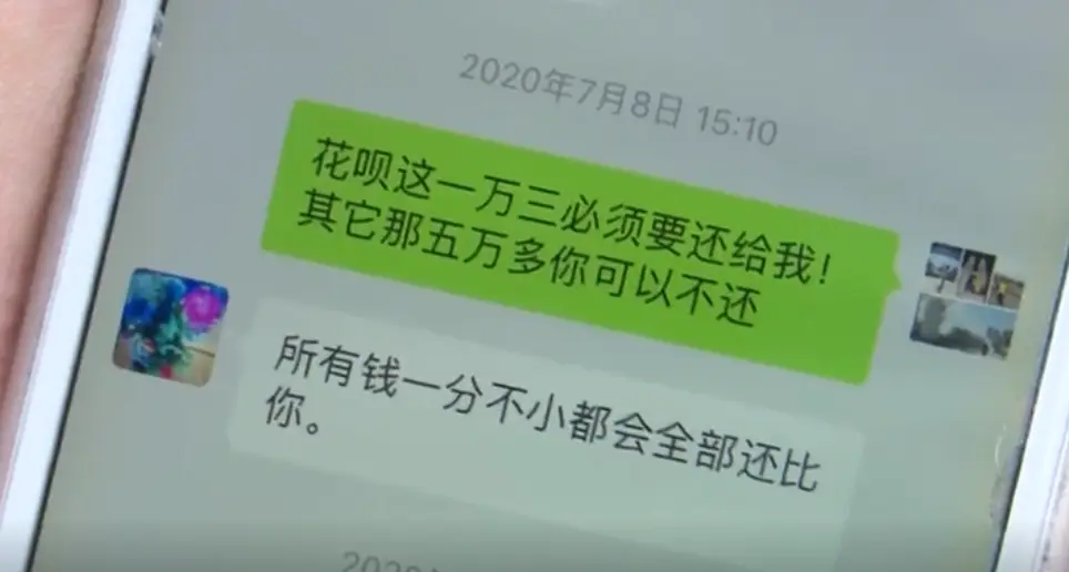 航盟卡能否借给朋友使用共享福利可行吗