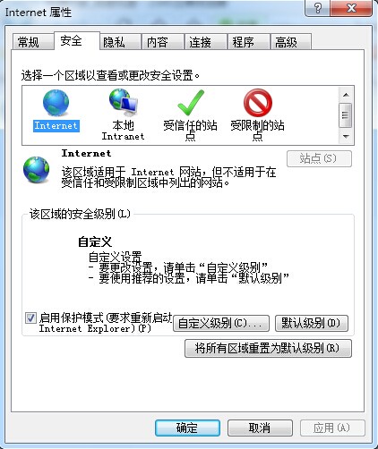 卡盟默认级别设置在哪儿新手必看要点