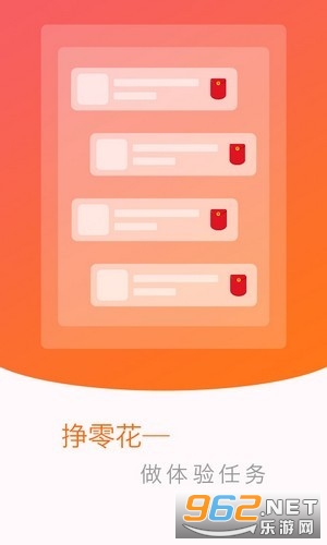 天领卡盟平台靠谱吗真的能轻松赚钱吗