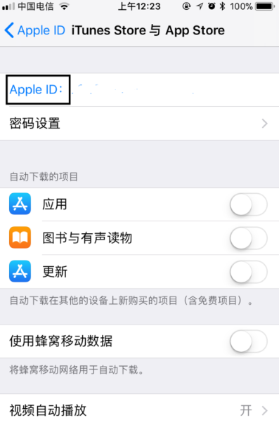 卡盟音乐ID怎样查找有哪些关键步骤