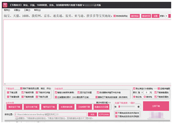 卡盟商品克隆怎么操作轻松复制盈利秘诀