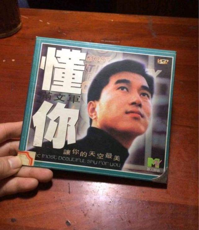 卡盟的为歌曲你听过这几首经典之作吗