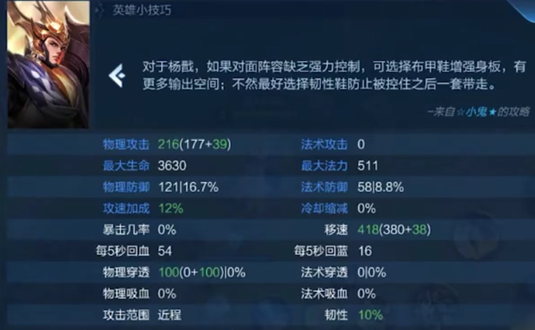 王者荣耀透视iOS卡盟靠谱吗真的能透视吗