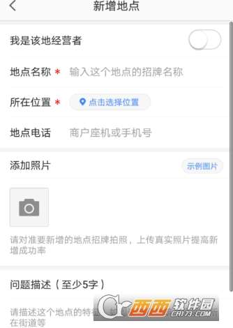 q情卡盟的卡券服务靠谱用户反馈怎么样